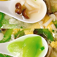 #一周减脂不重样#汤鲜味美！巨好喝的丝瓜菌菇汤！的做法图解3