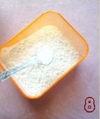 柠檬椰子方块的做法图解9