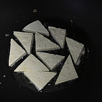 豆腐里脊的做法图解6