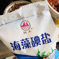 重庆油辣椒的做法图解10