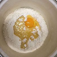 【Khachapuri】奶酪烤饼--格鲁吉亚传统美食的做法图解2
