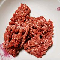 补充能量、无敌简单牛肉饼#金龙鱼橄榄油调和油520美食菜谱#的做法图解1