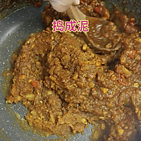 土豆泥拌面的做法图解5