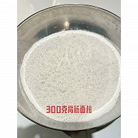 芝士彩椒牛肉卷的做法图解1