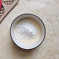烤箱版: 水果原味华夫饼 营养快手早餐的做法图解3