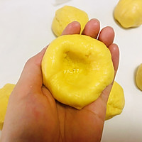 #精致一人食#柿子冰乳酪司康的做法图解3