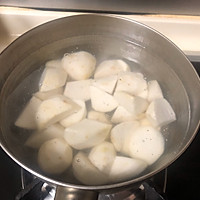 鲜香软糯芋儿鸡，经典下饭菜！的做法图解3