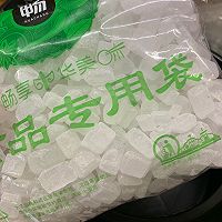 酸甜爽口好吃到爆的萝卜的做法图解4