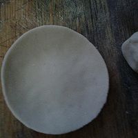 芋艿饺子的做法图解6
