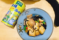 #年在一起 鲜才够味#香菇烧豆腐，很随意很家常的做法