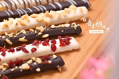 巧克力饼干条