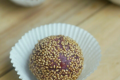 紫薯麻球