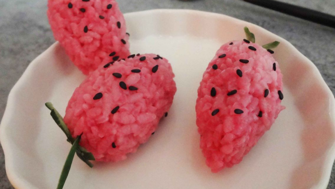 萌萌哒草莓饭团