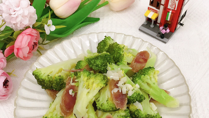 西兰花炒腊肠