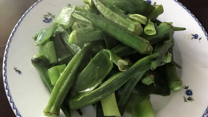 油爆秋葵