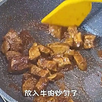 砂锅牛肉的做法图解9