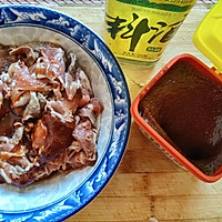 #暖冬酱在手，嗨吃部队锅#韩式烤羊肉的做法图解3
