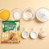 芝士热狗棒的做法图解1