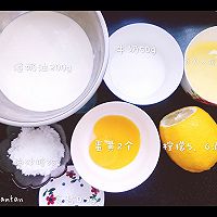 #冰箱剩余食材大改造#的做法图解1