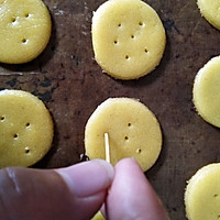 玉米粉饼干的做法图解8