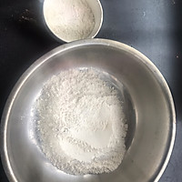 猪肉大葱馅蒸饺（卡通造型+常规造型）的做法图解1
