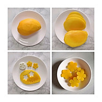 芒果慕斯蛋糕杯，一看很复杂，其实很简单的做法图解5