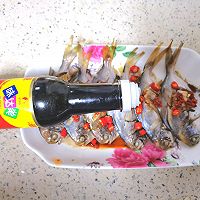 清蒸小鲳鱼的做法图解13