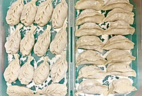 #美食视频挑战赛#包些速冻饺子—详解的做法