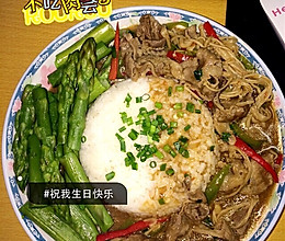 金针菇肥牛浇盖饭 电饭锅版的做法