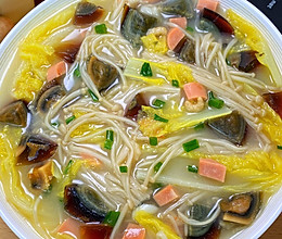 #夏日鲜味轻享健康#夏日必备，鲜香味美的娃娃菜皮蛋汤～的做法