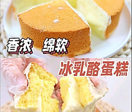日式冰乳酪蛋糕的做法