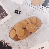 榛子奶油饼干的做法图解7