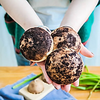 “仿真”蘑菇包，这个蘑菇到底是个什么呢？的做法图解12