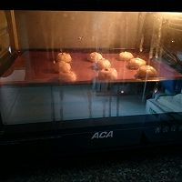 花生酥的做法图解10