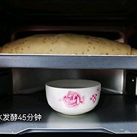 俄罗斯全麦列巴的做法图解4