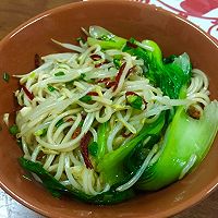 油泼面的做法图解5
