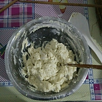 香芋南瓜糕的做法图解8