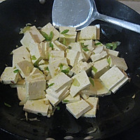 陕西年夜饭必备-#菁选酱油试用之最体现家乡味的家常豆腐#的做法图解5