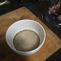 怪味南瓜糊的做法图解7