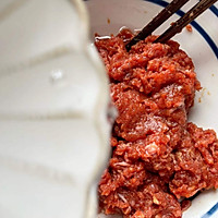 牛肉蒸饺的做法图解5