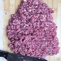 猪肉白菜蒸饺的做法图解2