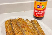 #名厨汁味正当夏#香酥烤带鱼的做法