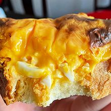 #美味开学季#快手早餐：鸡蛋沙拉吐司