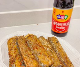 #名厨汁味正当夏#香酥烤带鱼的做法