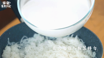 腊味萝卜糕丨早茶必点的做法图解5