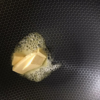 自制爆米花的做法图解2