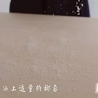 草莓牛奶小方的做法图解10