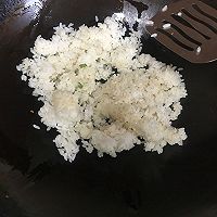 小熊蛋包饭的做法图解7