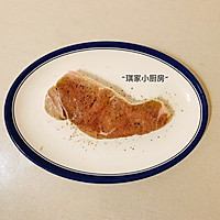 烤南瓜牛肉沙拉的做法图解6