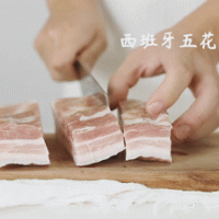 炭烤欧洲猪肉串的做法图解1